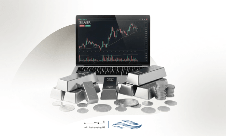 نمودار قیمت نقره در ۵ سال اخیر به تومان؛ روند صعودی نقره