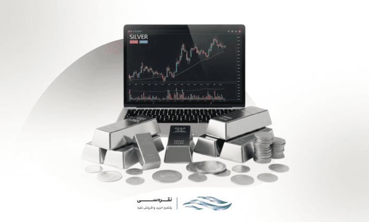 نمودار قیمت نقره در ۵ سال اخیر به تومان؛ روند صعودی نقره