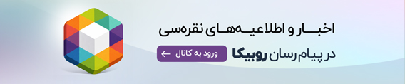 بنر عضویت در بله