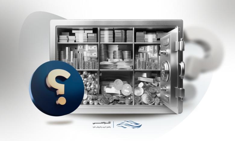 انواع نقره برای سرمایهگذاری
